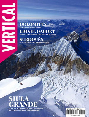 Vertical Magazine